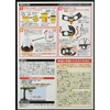 Fumakilla Kadan Wasp Exterminator Super Effective 2-Pack