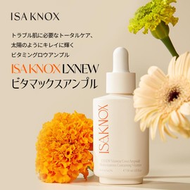 ISA KNOX LXNEW Vitamax Ampoule, 1.0 fl oz (30 ml), LXNEW Vita Max Ampoule, 1.0 fl oz (30 ml)