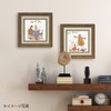 Upower ST-04019 Sam Toft "Perfect!" Art Frame