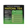 TIAN HU SHAN Matcha Green Tea Sticks, Portable Matcha Powder