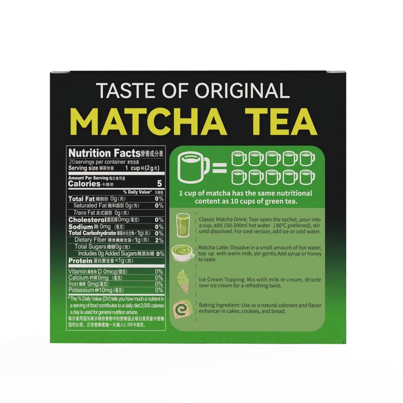 TIAN HU SHAN Matcha Green Tea Sticks, Portable Matcha Powder