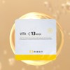 Merry Kit Merikit Vita 13 sheet mask 25g 5 sheets