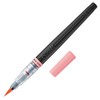 Pentel XGFL-165 Color Brush Pen Art Blush Coral Pink