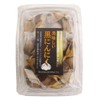 BUONAGIORNATA Black Garlic from Aomori Prefecture, 7.1 oz (200 g)
