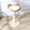 SHENGOCASE Small Cat Tree Tower with Rattan Wicker Basket, Handwoven