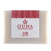Okinawa Prefecture OUHA Soap, Moonpeach Soap, 3.5 oz (100 g),