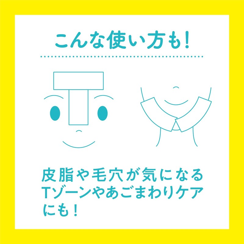 Cucupore C BH Clear Nose Pack of 10