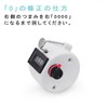 AmzBarley Counter Counter, Handheld, Counter, Waterproof, Small, Counter, Baseball Counter,
