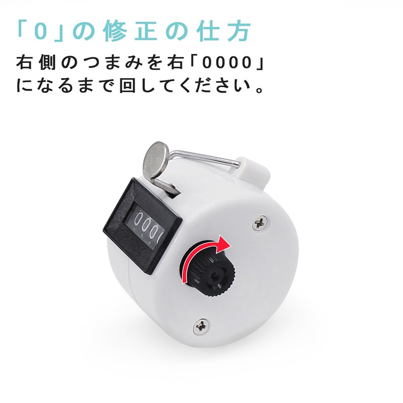 AmzBarley Counter Counter, Handheld, Counter, Waterproof, Small, Counter, Baseball Counter,