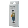 MIYUKI Beads Kit Outing Brooch Kit Market HCA14//3
