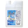 Brown Cleaning Solution Compatible Alcohol Cleanu Cartridge for 6 pieces,