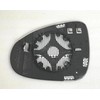 Heated Convex Mirror Glass for 2011-2017 Volkswagen Touareg Passenger Side