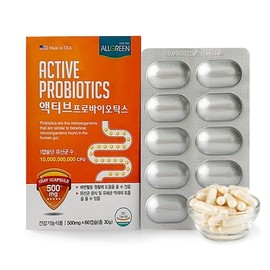 All Green Active Probiotics Probiotics / 올그린 액티브 프로바이오틱스