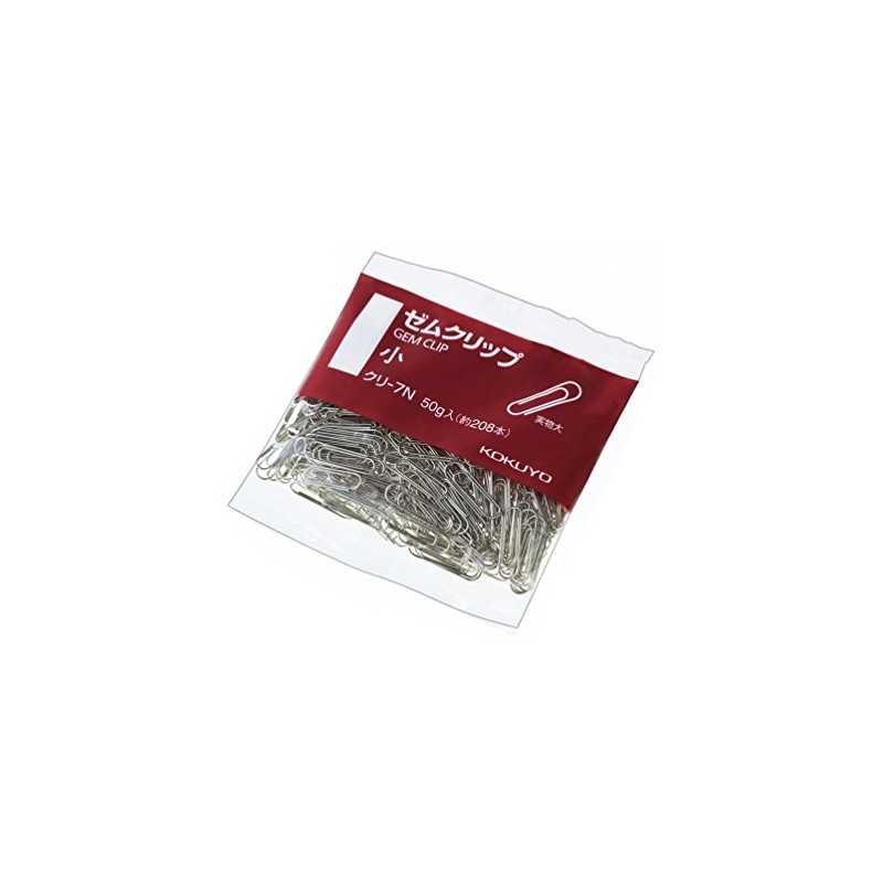 コクヨ ゼムクリップ 袋入り 小(23mm) 約208本入 クリ-7N