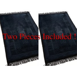 Two Islamic Prayer Rug Oversized Soft Thick Plush Musalla Mat Black  سجادة صلاة