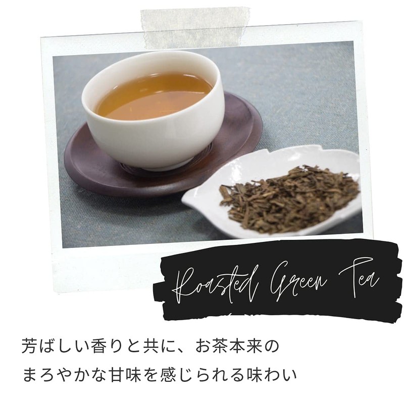 UCC Drip Pod, Dedicated Capsule, Shizuoka Roasted Tea, 12 Cups,
