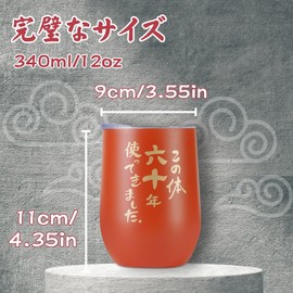 60 Years Old Men and Women Gift, 60 Birthday Calligraphy, Purple, Has Been Using This Body For 60 Years, Double Stainless Steel Tumbler, Lid Included, Thermal Insulated, Vacuum Insulated, For Father,