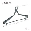 KOKUBO Small Slide Catch Hanger with Pads, Extendable (Gray /
