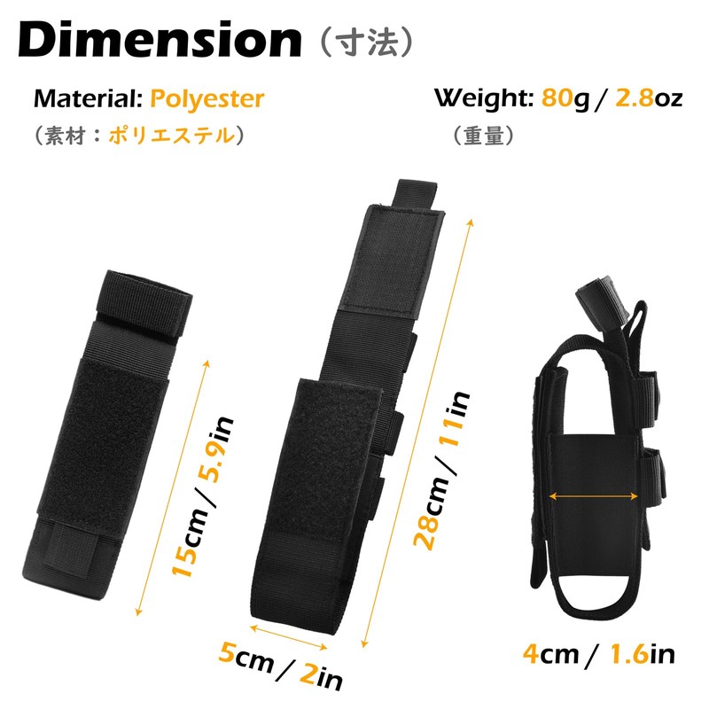 TRIWONDER Tactical Flashlight Pouch Flashlight Holster Case Molle Torch Holder