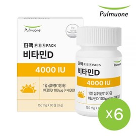 Pulmuone Vitamin D 4000IU 60-day supply 9g / 풀무원 비타민D 4000IU 60일분 9gX60정X6개