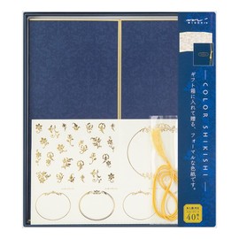 Midori 33266006 Shikishi Color Shikishi with Seal, Boxed, Navy Blue A