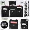 [Camp Instructor Supervision] Smartphone Shoulder Bag, Shoulder Bag, Strap, Cross-body