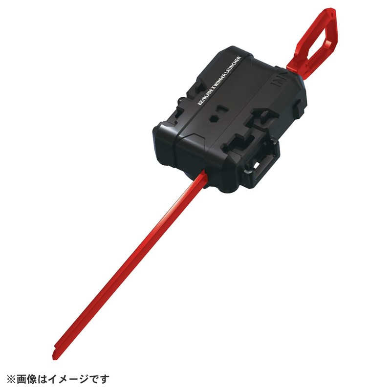 Beyblade X Beyblade X UX-02 Starter Hell's Hammer 3-70H