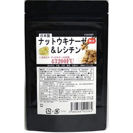 Pasode NEW Nut Ukinase & Lecithin 180 grains, 1 piece, see product details page / 파소데 NEW 너트 우키나아제 & 레시틴 180 알갱이, 1개, 상품 상세페이지 참조