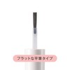 MN Creatures Nail Base 01 MINILOP Natural Tone Up Lovely