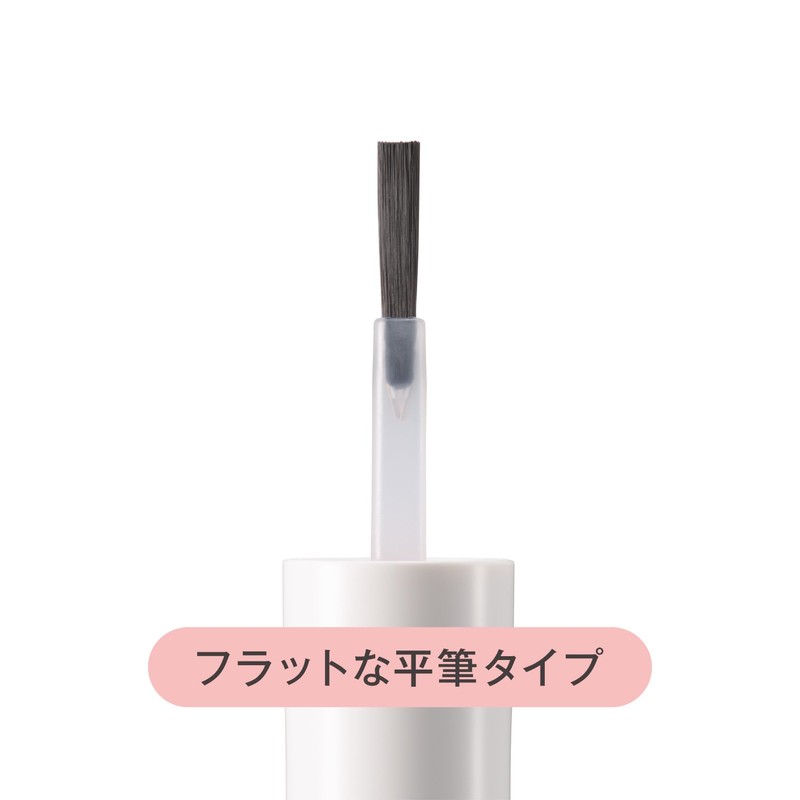 MN Creatures Nail Base 01 MINILOP Natural Tone Up Lovely