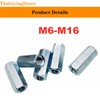 10pcs M12-1.75 x 38mm Long Rod Nut Hex Coupling Nuts,