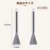aninako Sasara Stainless Steel 2 Piece Scorch Wok Non-Scratch Compact