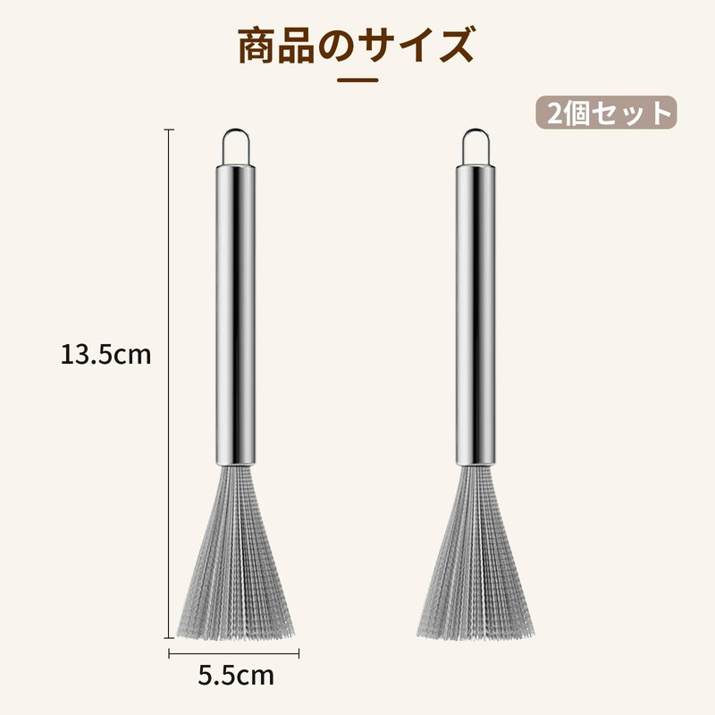 aninako Sasara Stainless Steel 2 Piece Scorch Wok Non-Scratch Compact