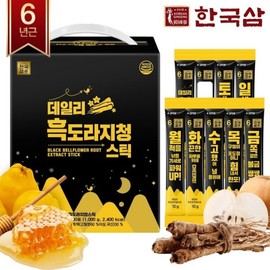 한국삼 데일리 흑도라지청스틱 100포 Korean Sam Daily Black Bellflower Honey Stick 100 Pouches
