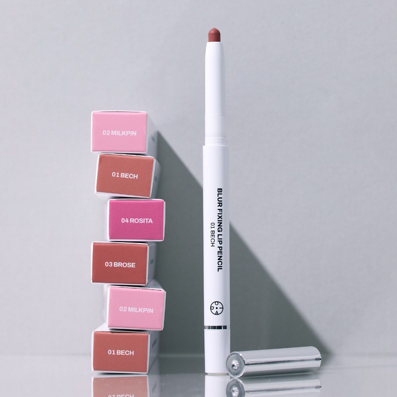 Oiad Blur Fixing Lip Pencil 0.5g - 02 MILKPIN