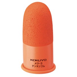 コクヨ 紙めくり 指サック 大 オレンジ 21mm 12本入 メク-3B