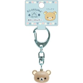 AB14701 Rilakkuma Komorebi Camping Bell Key Chain Rilakkuma