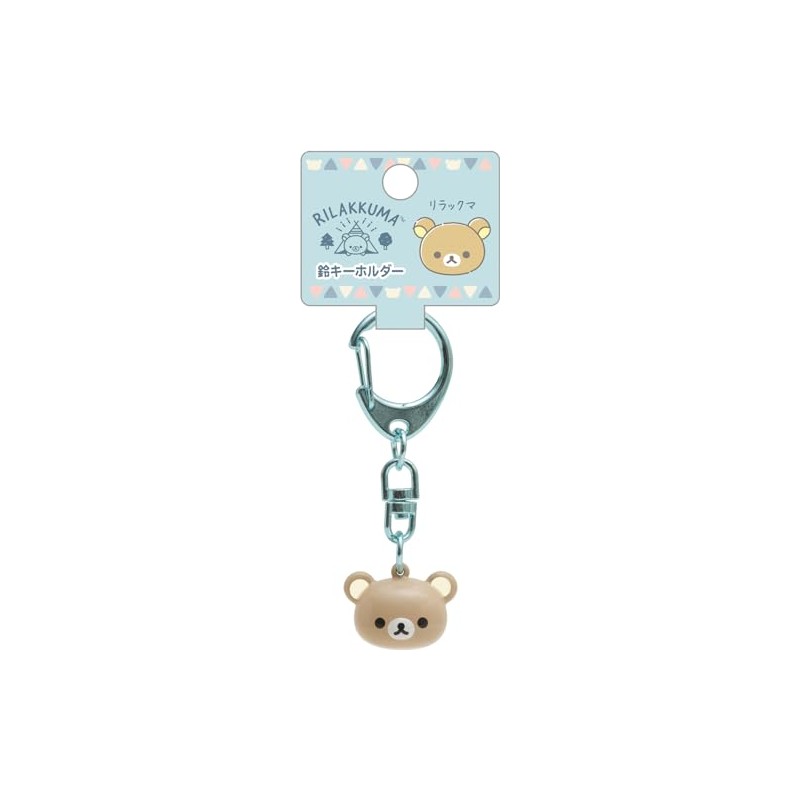 AB14701 Rilakkuma Komorebi Camping Bell Key Chain Rilakkuma