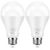 TOBUSA A21 150 Watt Equivalent LED Light Bulbs, 2200 Lumens