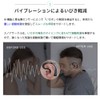 スノアサークルプラス Snore Circle PLUS いびき防止 グッズ 国内正規品 30日間返金保証付 いびき検知 いびきケア