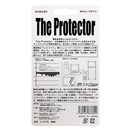 The Protector Tatami Daruma (1)