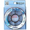 Fujino AQ Nylon Sea Harris 166.3 ft (50 m) No.