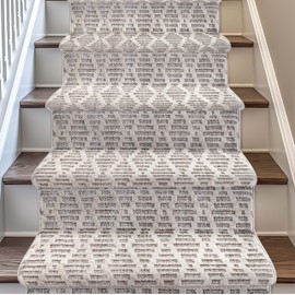 Well Woven Custom Size Hallway & Stair Runner- Harlow Babylon Taupe 27 Inches Wide x 7 Feet Long Runner (27" x 7') Runner Rug - Moroccan Diamond Pattern, Ultra-Soft, Easy-Clean