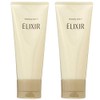 [Set] Siseido Elixir Speriel Cleansing Foam N 4.9 oz (145