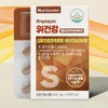 Stomach Health Antioxidant Helps Iron Absorption Cell Protection / 위건강항산화도움