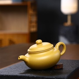 Yxhupot Teapot 8oz Chinese Yixing Clay Genuine Zisha Classics Pot Infusers Kungfu Tea (Yellow)