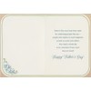 Designer Greetings To a Wonderful Uncle 3D Beige Banner, Gold