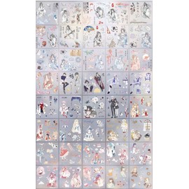 Misaki Diary Stickers, Cute, Princesses, Girls, Flowers, Stars, Sea, Animal, Washi Stickers, Notebook Stickers, 100 Pieces, DIY Stickers, Diary, Calendar, Household Book