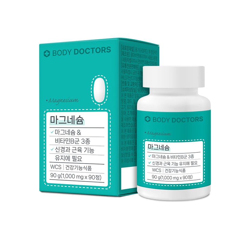 Body Doctors [3 months] Body Doctors Kang Haneul Magnesium 90