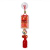 Traffic Safety Nanairojama Amulet (Red) Prayed and Exorcised at the